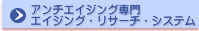 A`GCWO