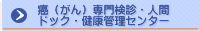 ƉuhbN