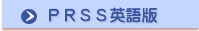 PRSSp