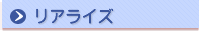 ACY
